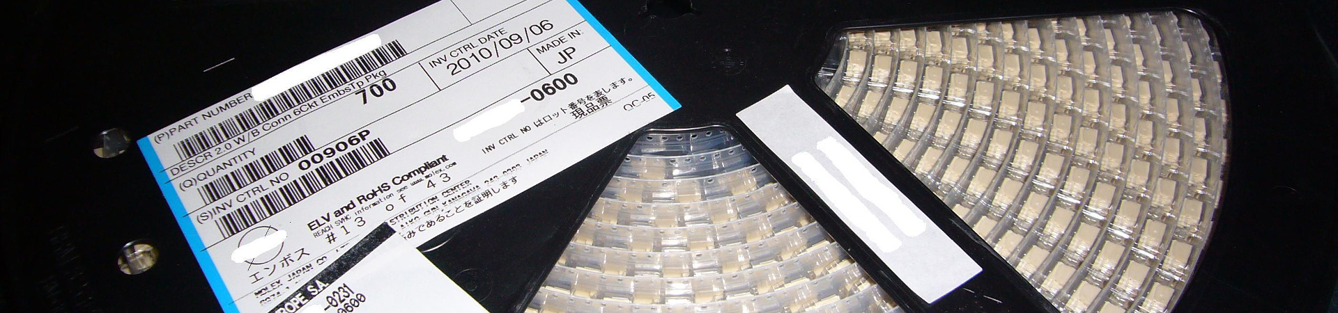 led